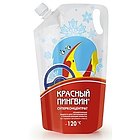 Красный пингвин до -120 С