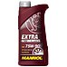 Фото 1 - Трансмиссионное масло Mannol Extra Getriebeoel 75W-90