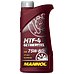 Фото 1 - Трансмиссионное масло Mannol MTF-4 Getriebeoel 75W-80
