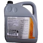 Моторное масло Mercedes-Benz Engine Oil 5W-30 (229.51)
