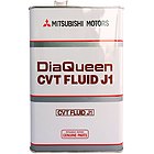 Трансмиссионное масло Mitsubishi DiaQueen CVT Fluid J1