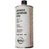 Гидравлическое масло Nissan Hydraulic Suspension Fluid