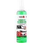 Nowax NX25231