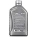 Трансмиссионное масло Shell Spirax S4 G 75W-90 - Фото 2 Фото 2 - Трансмиссионное масло Shell Spirax S4 G 75W-90