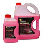 Starline Screenwash Bubble Gum