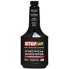 Очиститель инжектора StepUp SP3211