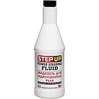 Жидкость для гидроусилителя руля StepUp SP7030