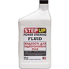 StepUp SP7030