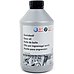 Трансмиссионное масло VAG Gear Oil (G052512A2) - Фото 1 Фото 1 - Трансмиссионное масло VAG Gear Oil (G052512A2)