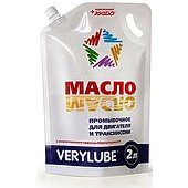 Промывочное масло Verylube XB 20250