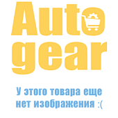 Трансмиссионное масло VAG ATF (G 055 025 A2)
